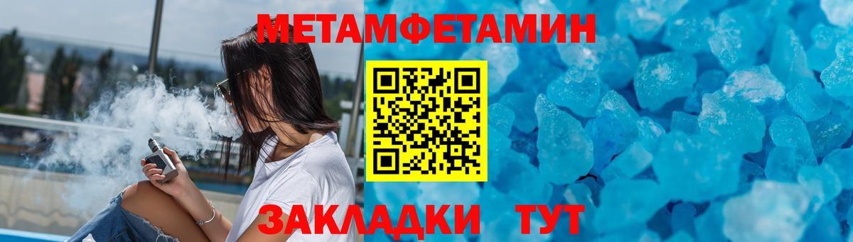 Солнечногорск  АМФ VHQ  АМФ  Вход с VPN 