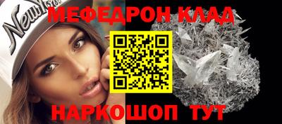 a pvp Пыть-Ях