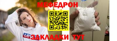 ешки Пушкино