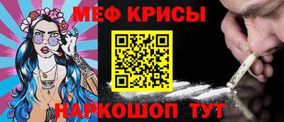 гидропоника Пугачёв