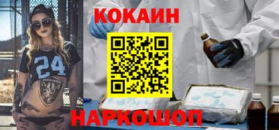 ешки Пушкино