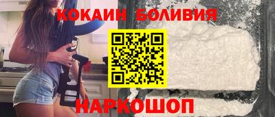 ешки Пушкино