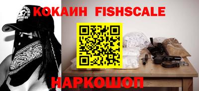 ешки Пушкино