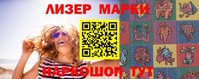 гидропоника Пугачёв