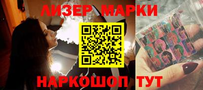 гидропоника Пугачёв