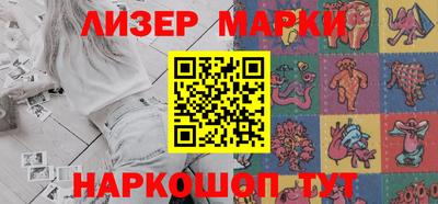 гидропоника Пугачёв