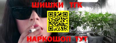 a pvp Пыть-Ях
