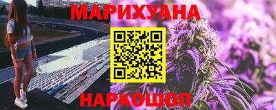 гидропоника Пугачёв