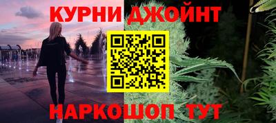 a pvp Пыть-Ях