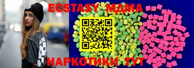 a pvp Пыть-Ях