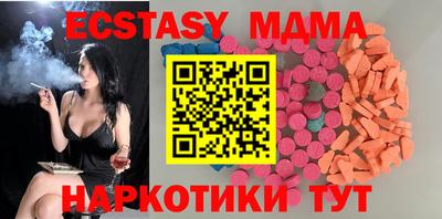 a pvp Пыть-Ях