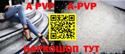 гидропоника Пугачёв