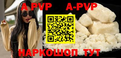 гидропоника Пугачёв