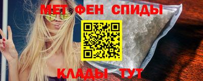 гидропоника Пугачёв