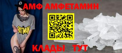 a pvp Пыть-Ях