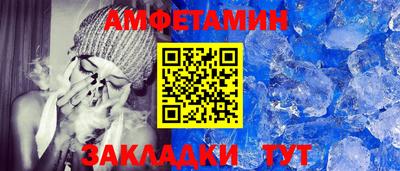 гидропоника Пугачёв