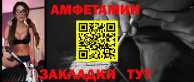 ешки Пушкино