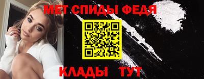 ешки Пушкино