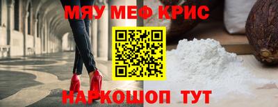 ешки Пушкино